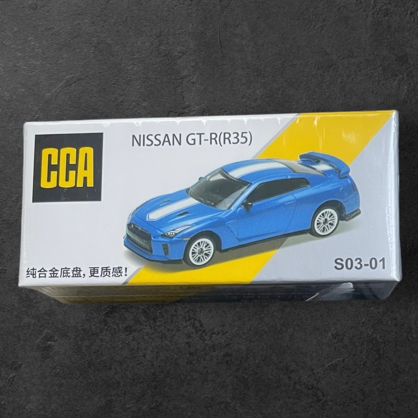 *NN-1:64 CCA Scale Model - Nissan GTR R35 Blue