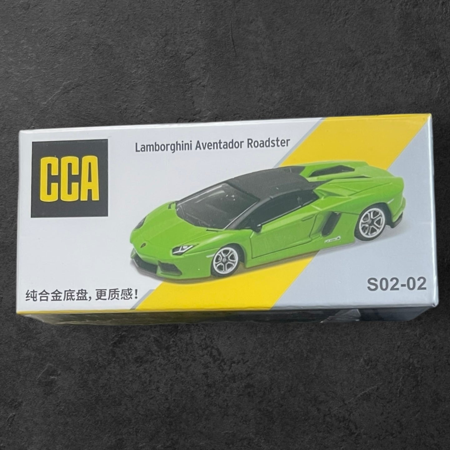 *NN-1:64 CCA Scale Model - Lamborghini Aventador Racer - Green