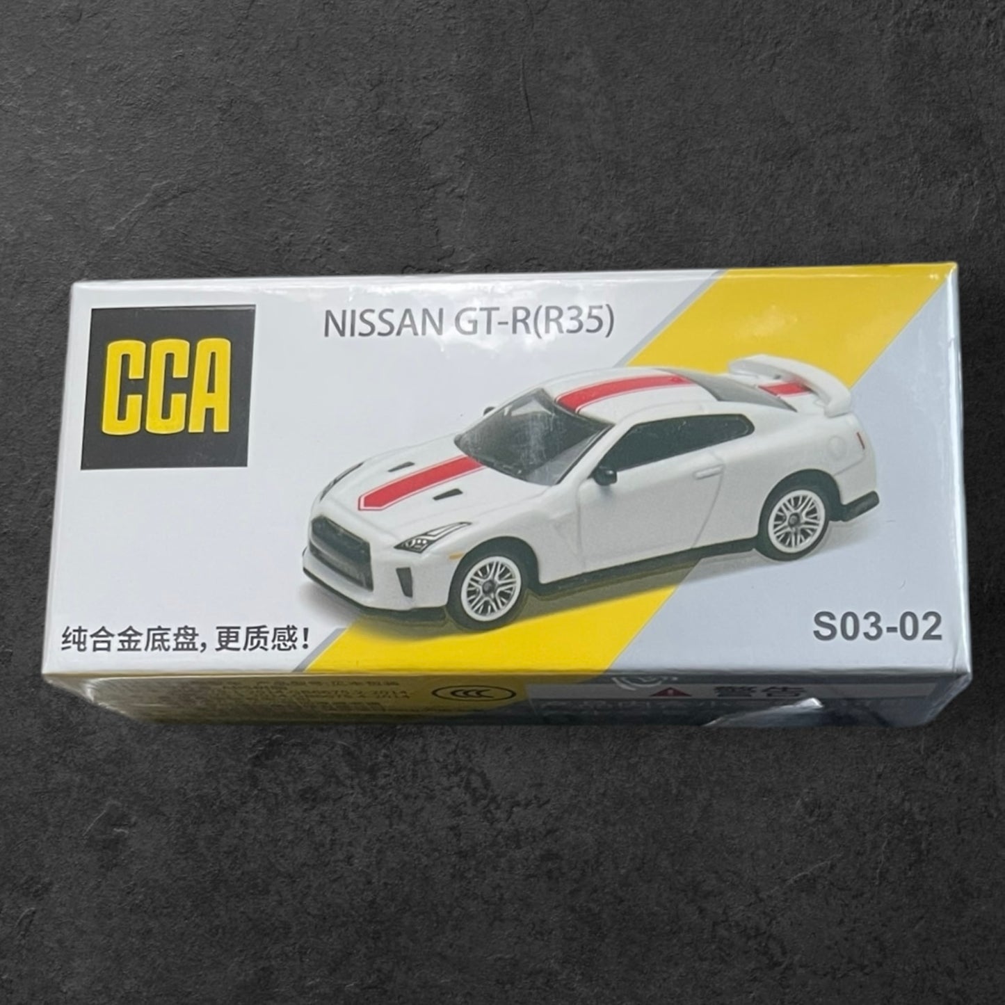 *NN-1:64 CCA Scale Model - Nissan GTR R35 white