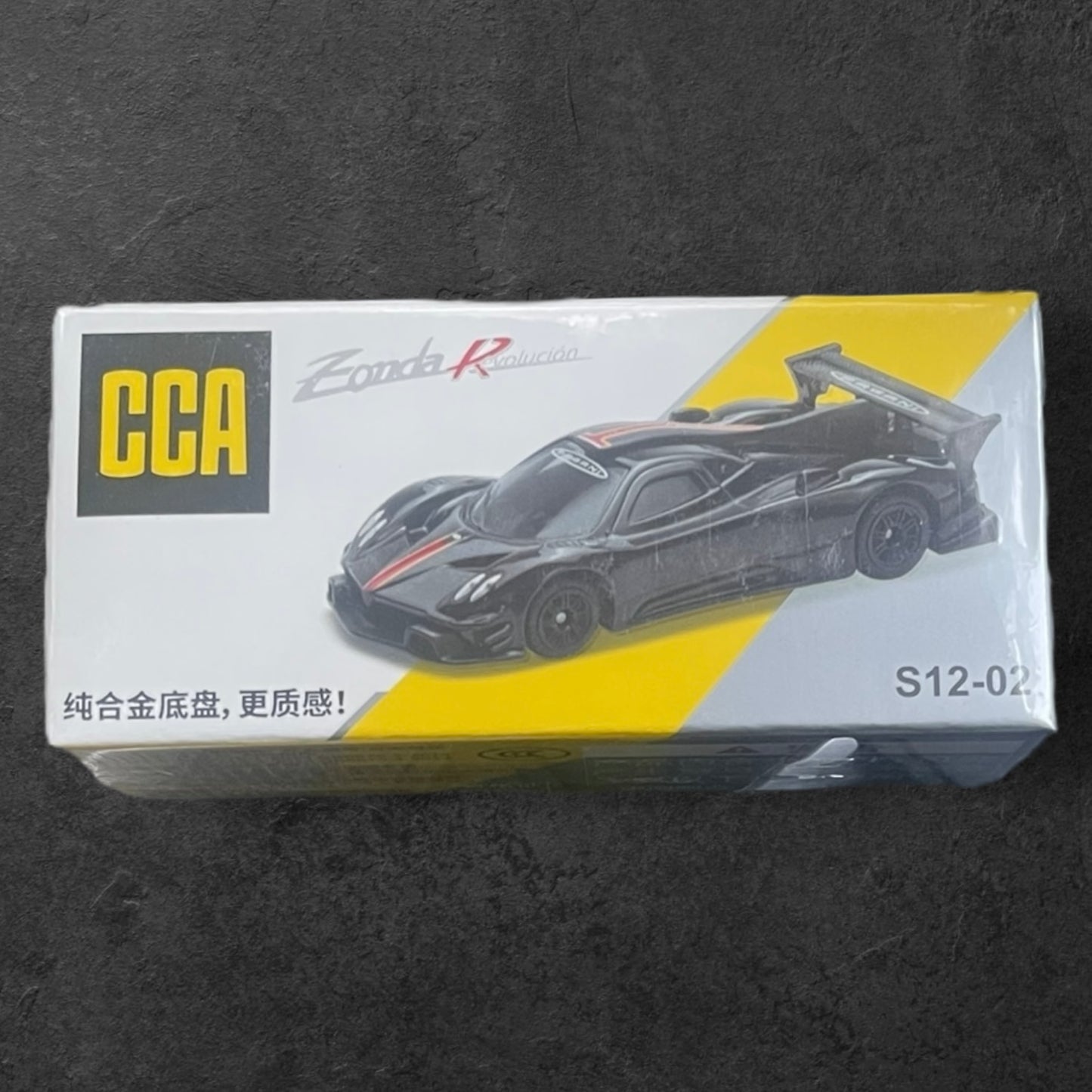 *NN-1:64 CCA Scale Model - Zonda Revolution Pagani (Black)