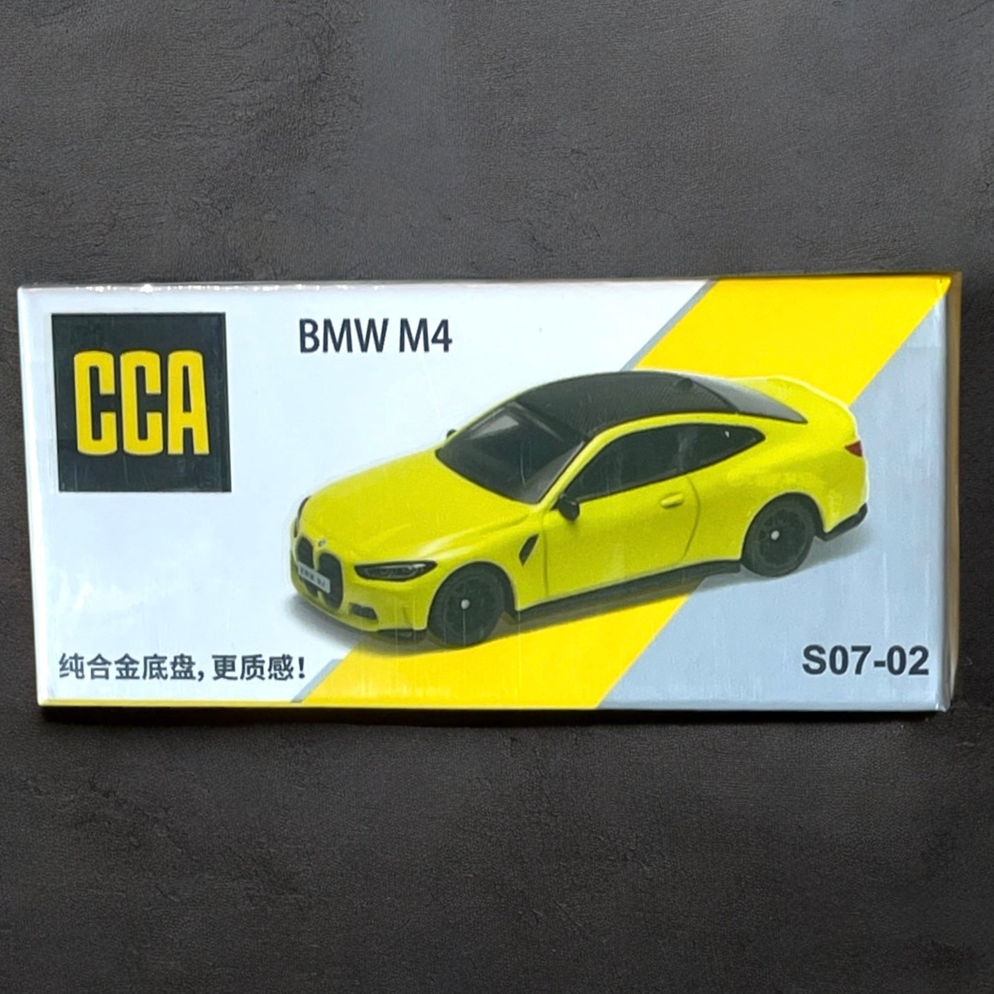 *NN-1:64 CCA Scale Model -BMW M4 (Fluorescent Green/ Yellow)