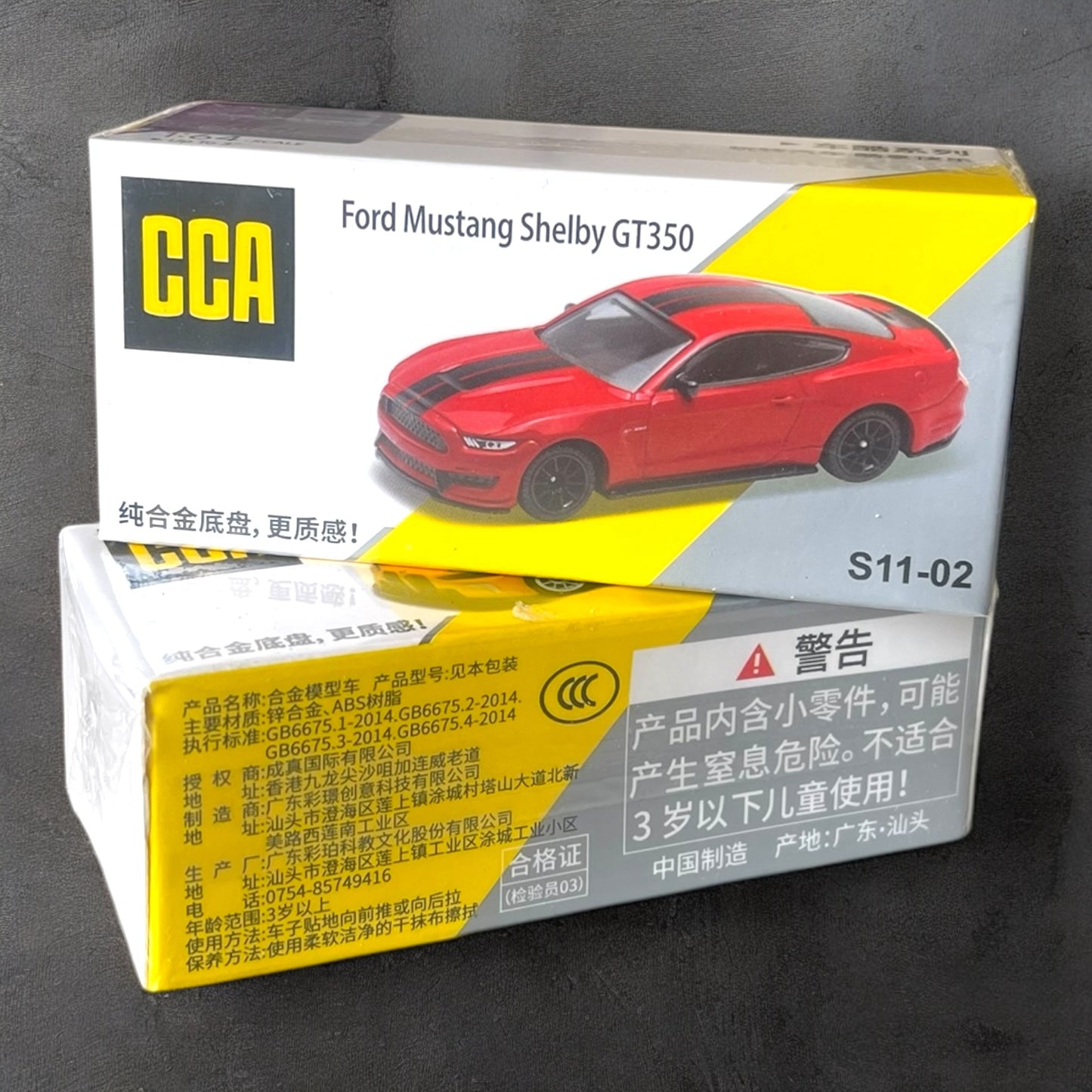 *NN-1:64 CCA Scale Model - Ford Mustang Shelby GT 350 Black Decals