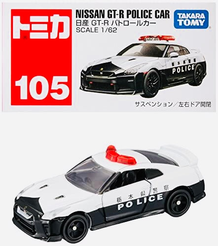TakaraTomica No. 105 – Nissan GT-R Police Car Die-Cast Model | 1:62 Scale