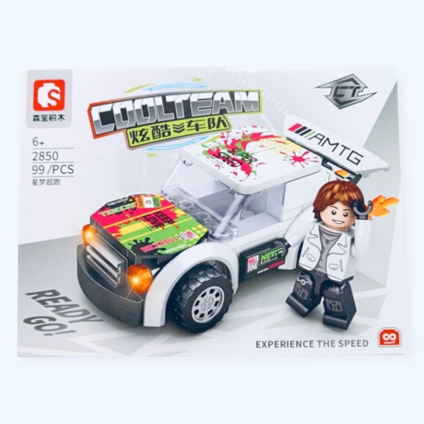 🏁 Cool Team Speed Racer Building Set (99 PCS)