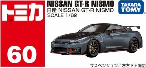 Takara Tomica Diecast Model Car No 60 Nissan GT-R NISMO 1/62