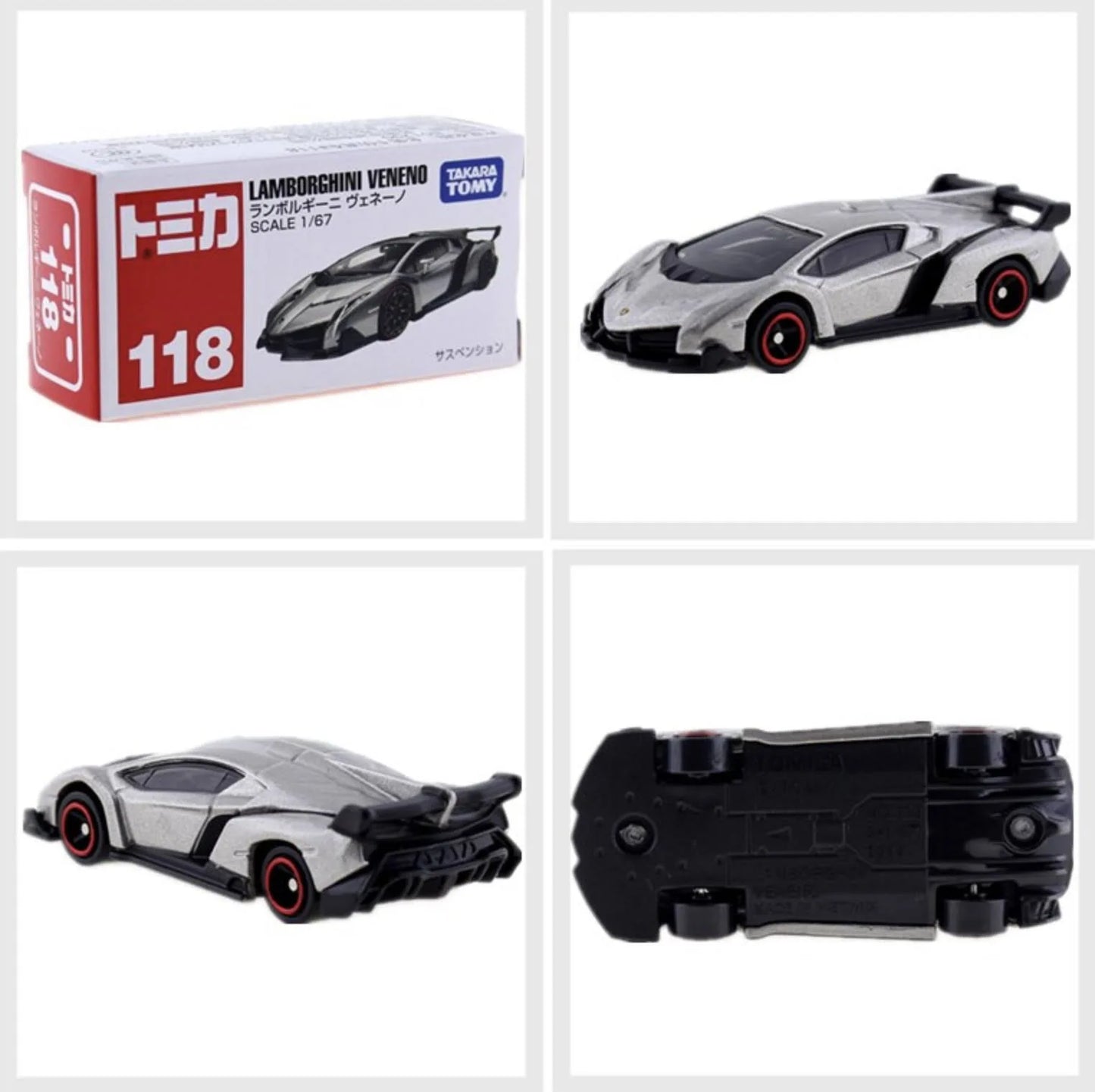 Takara Tomica Diecast Model Car No 118 Lamborghini Veneno 1/62