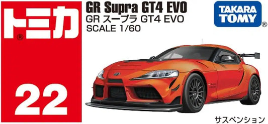 Takara Tomica DieCast Car No 22 GR Supra GT4 Evo scale 1/60