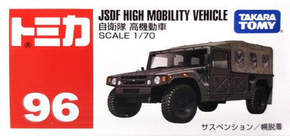 Takara Tomica DieCast Car No 96 JSDF High Mobility scale 1/70