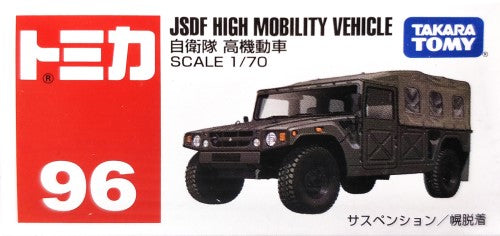 Takara Tomica DieCast Car No 96 JSDF High Mobility scale 1/70